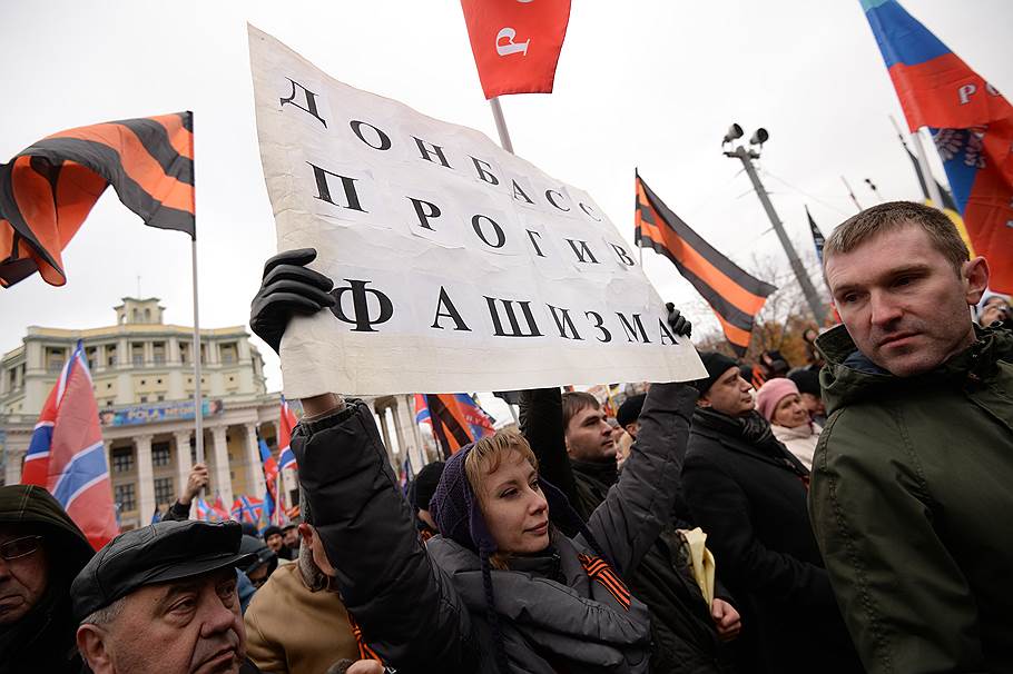 «Минск» – спасение или удавка для Донбасса?