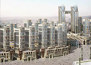 В 2017 году в Мекке (Саудовская Аравия) откроется отель Abraj Kudai. На его строительство выделили $3,5 млрд. В гостинице разместятся 10 тыс. спален и 70 ресторанов. Пять этажей будут специально подготовлены для гостей из королевской семьи