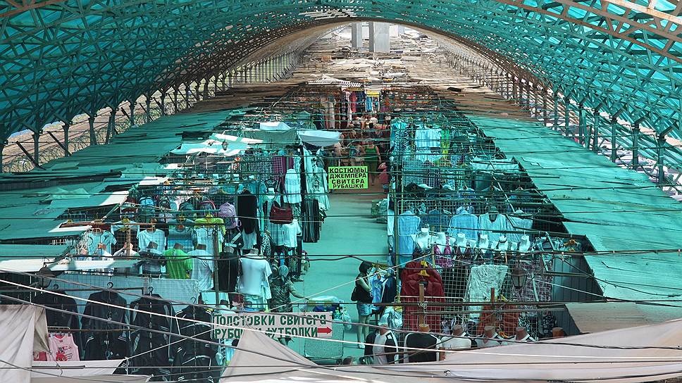 кировский рынок самара 
